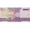 50 Manat Turkmenistan 2005 Biljet